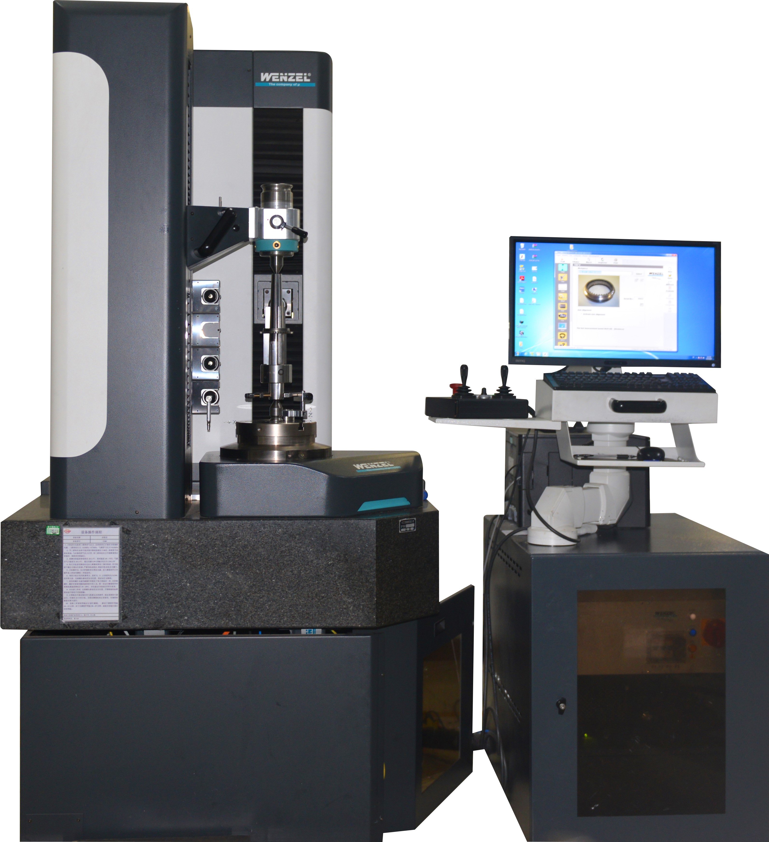 WENZEL gear measuring machine from Germany